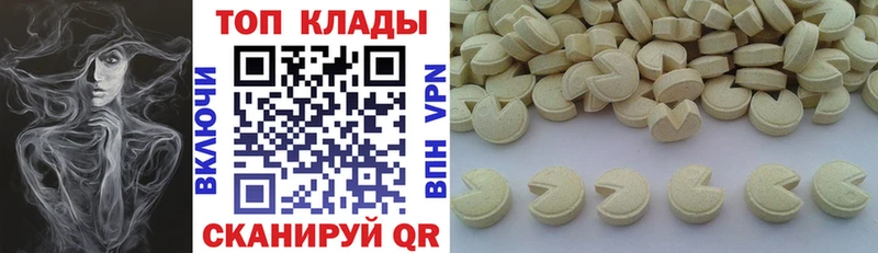 Все наркотики Черноголовка ГАШ COCAIN omg tor Каннабис Меф мяу мяу