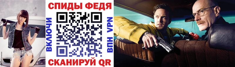 hydra tor  Черноголовка  площадка клад  АМФ VHQ 