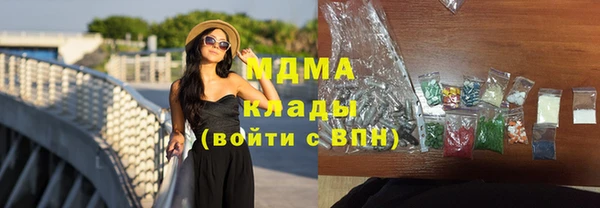 jwh Абинск