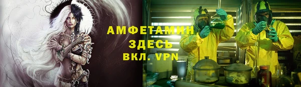 jwh Абинск