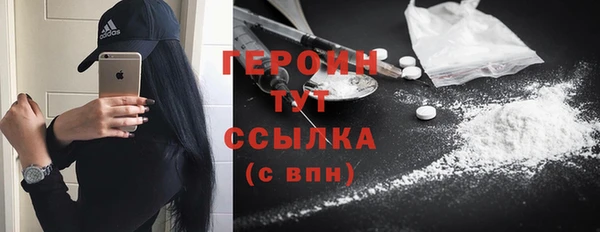 твердый Покров