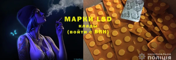 метамфетамин Абаза