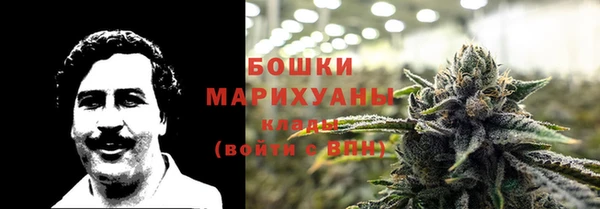 соль ск Абдулино