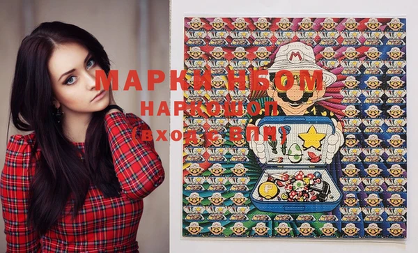jwh Абинск