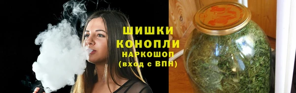 соль ск Абдулино