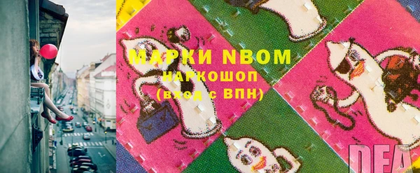 твердый Покров
