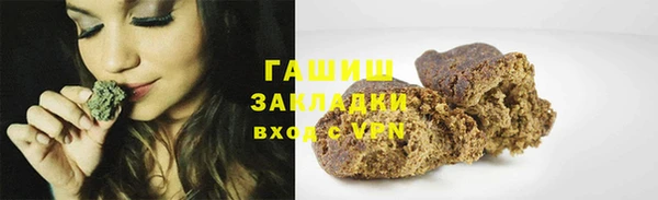 кокаин Чита