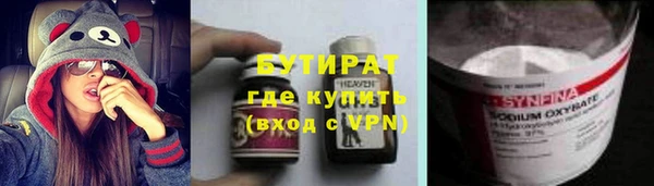 jwh Абинск
