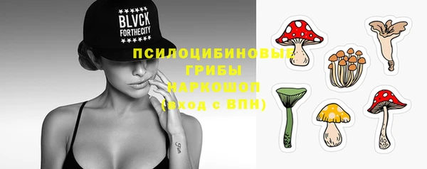 jwh Абинск