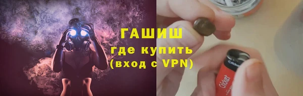 кокаин Нижний Тагил