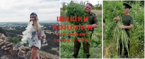 jwh Абинск