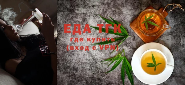 соль ск Абдулино