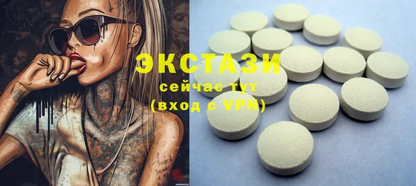 jwh Абинск