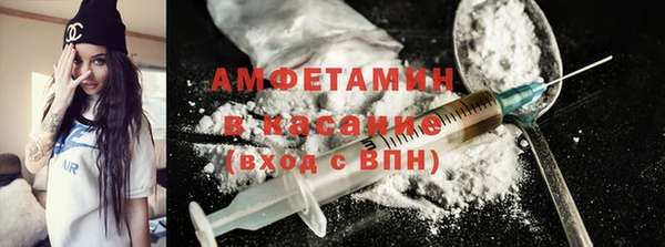 твердый Покров