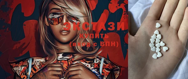 герыч Галич