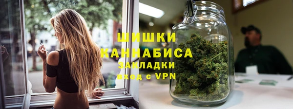 герыч Покачи