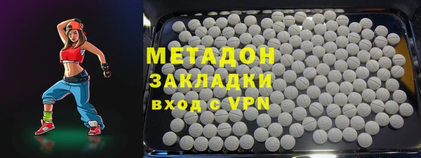 герыч Покачи
