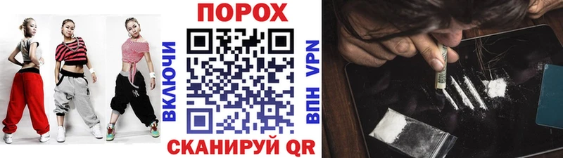 Первитин Methamphetamine  сколько стоит  Черноголовка 